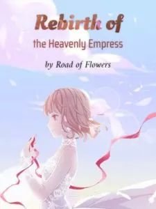Portada de la novela La reencarnación de la emperatriz celestial